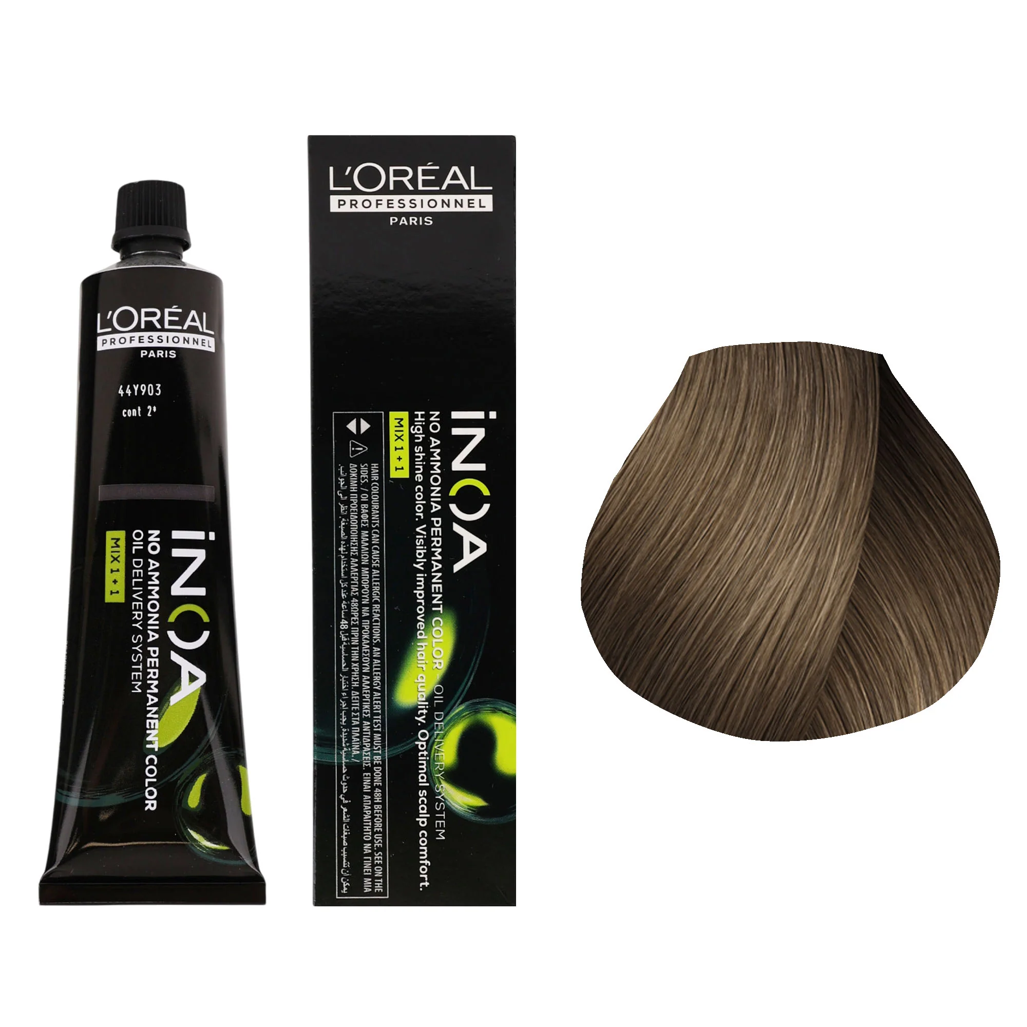 Product image 23
