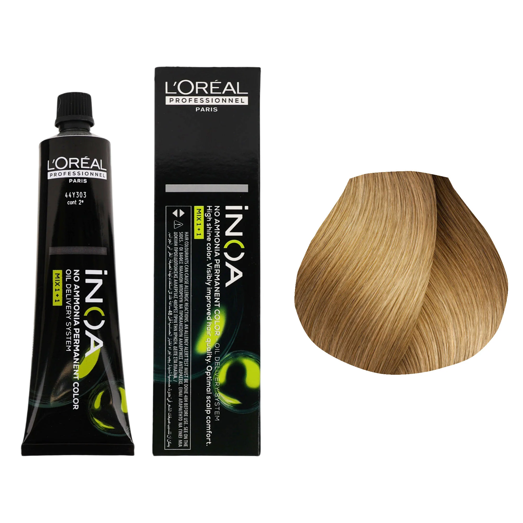 Product image 45