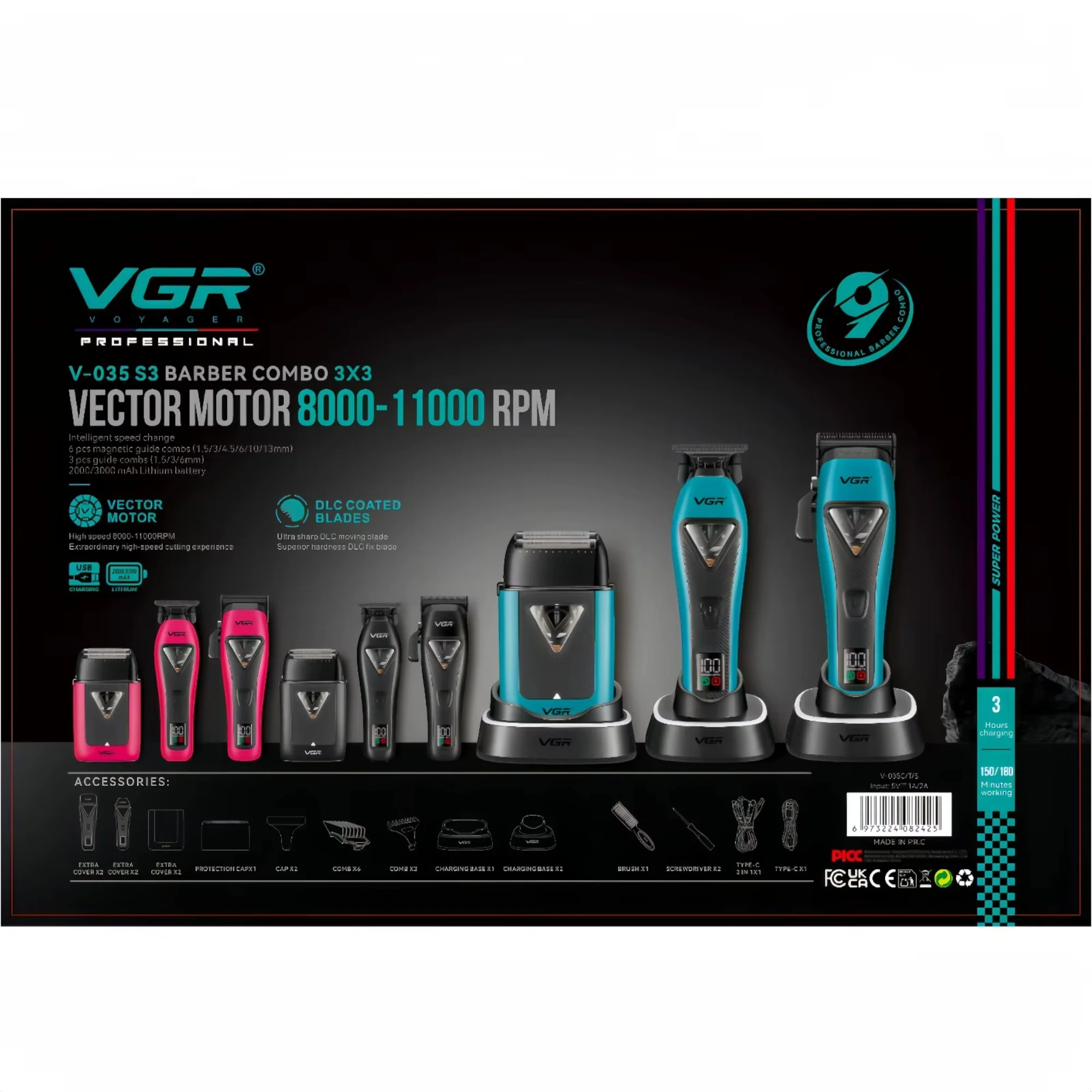 Product image 8