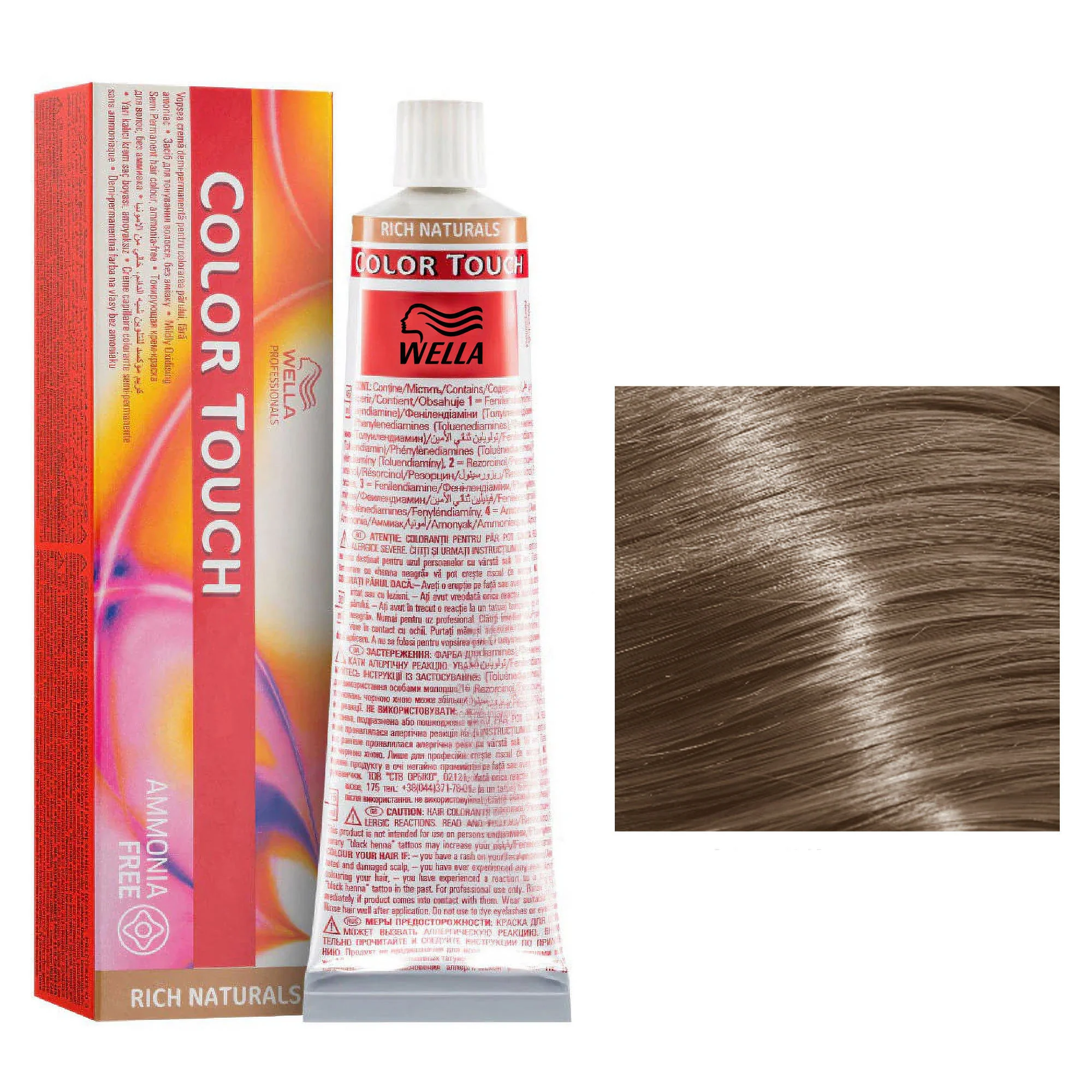 Product image 17