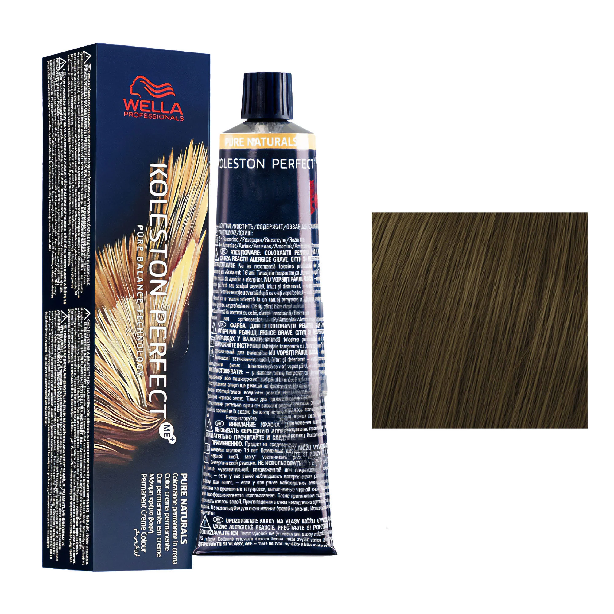 Product image 34