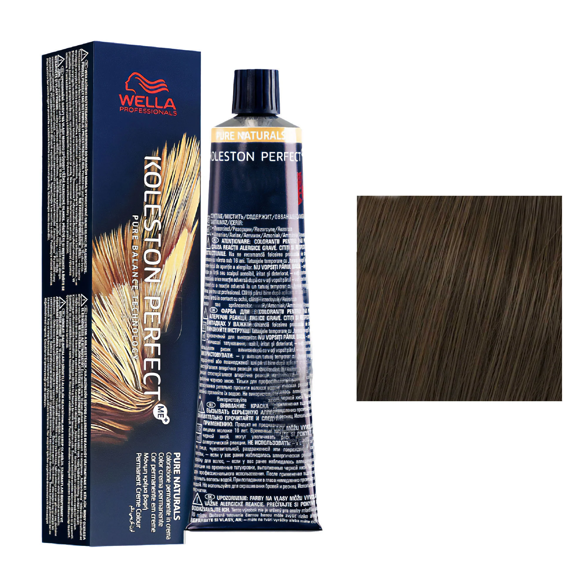 Product image 42