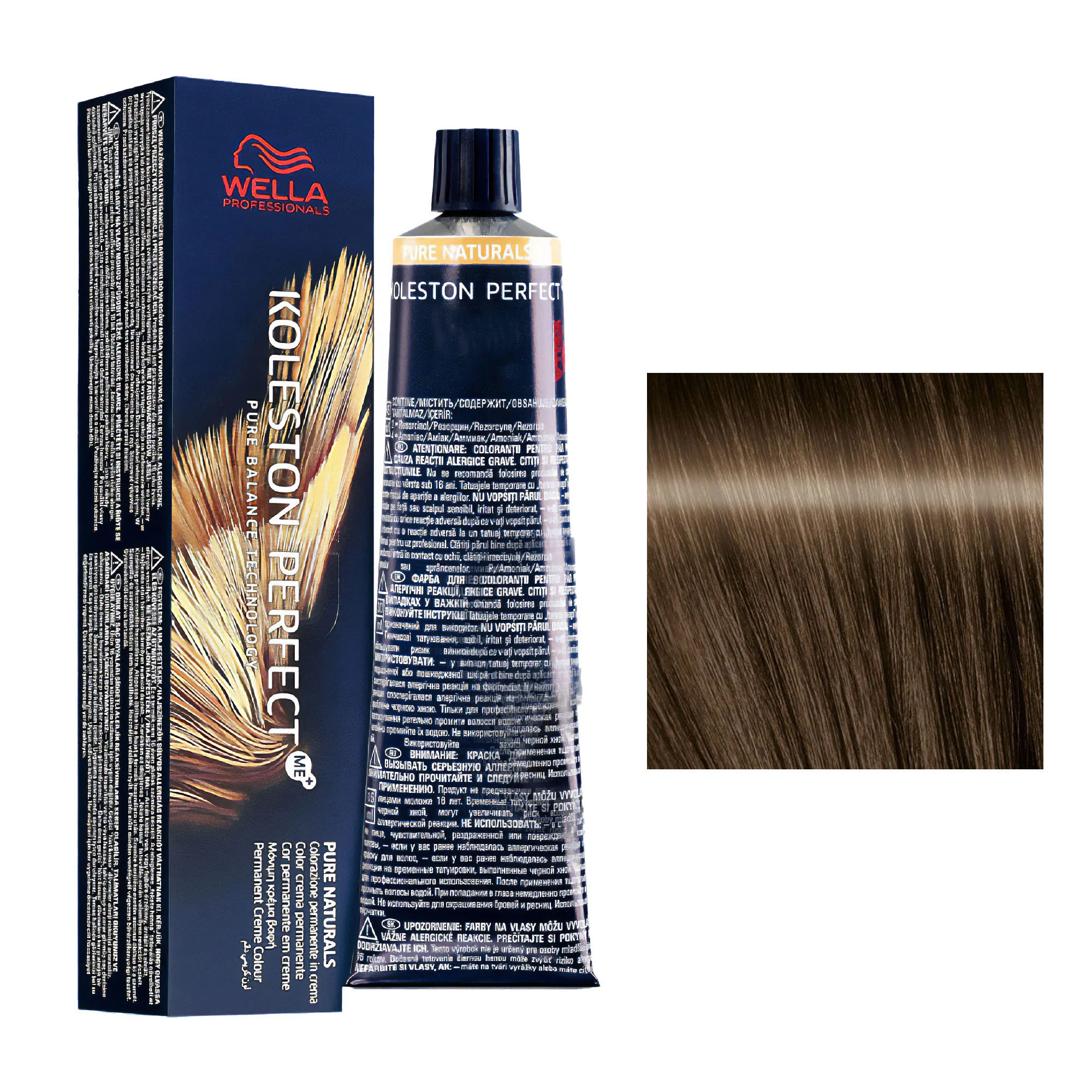 Product image 44