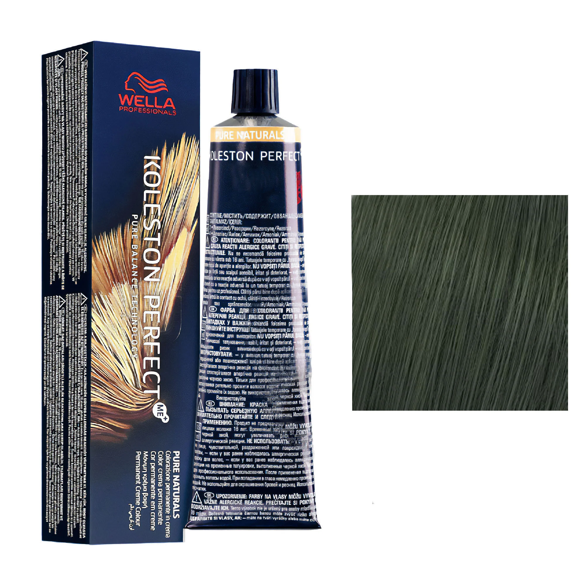 Product image 45