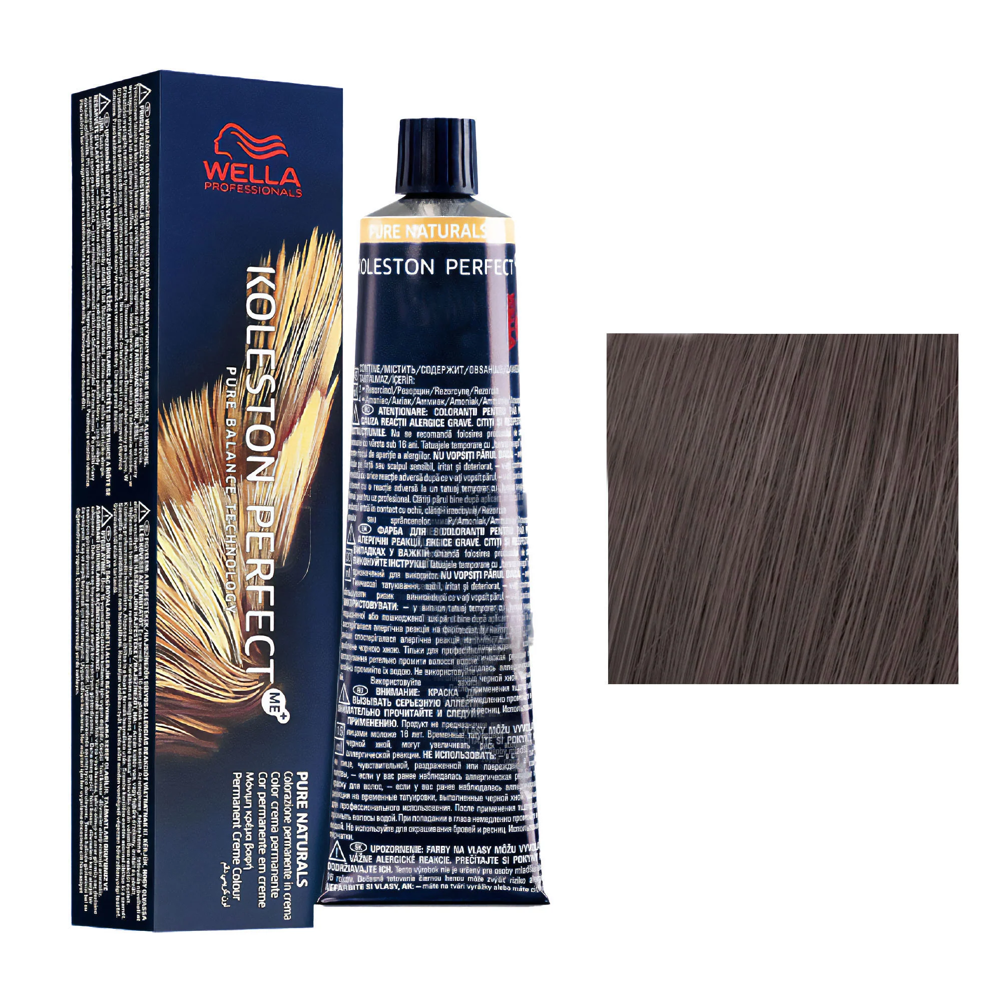 Product image 45